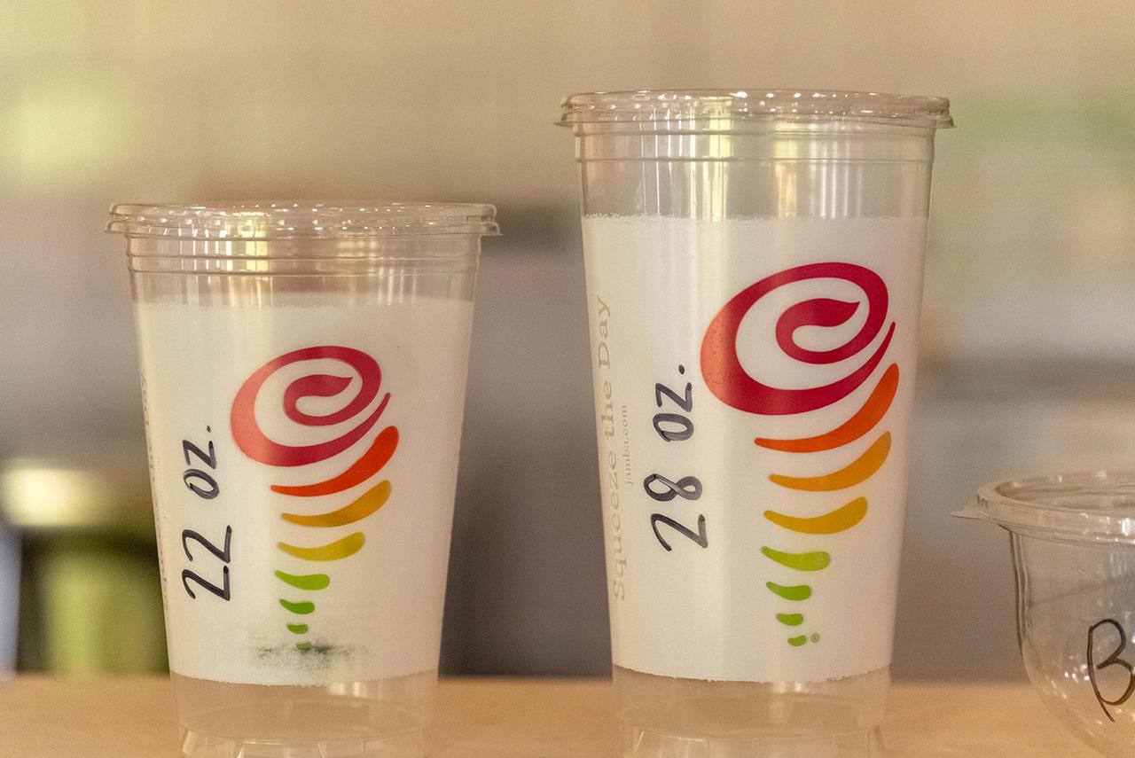 Cal Poly San Luis Obispo Jamba Juice